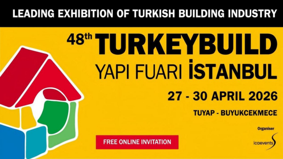 Sihua zaprezentuje się na 48. edycji Turkeybuild Istanbul 2026, stoisko nr 3541